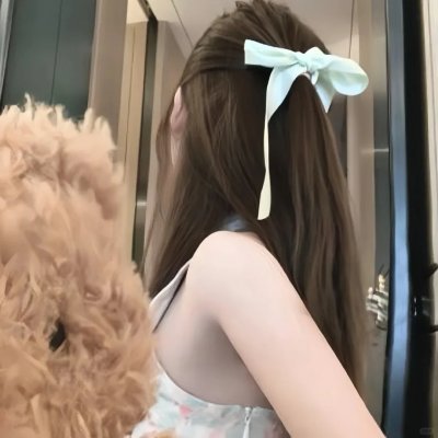 爱慕